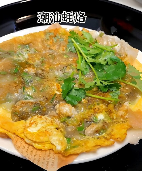 汕头蚝烙